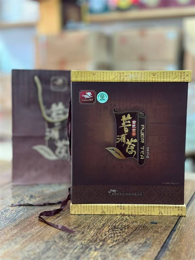 [보이차창 20건 폭락]2006년 고색고향 청병 357g