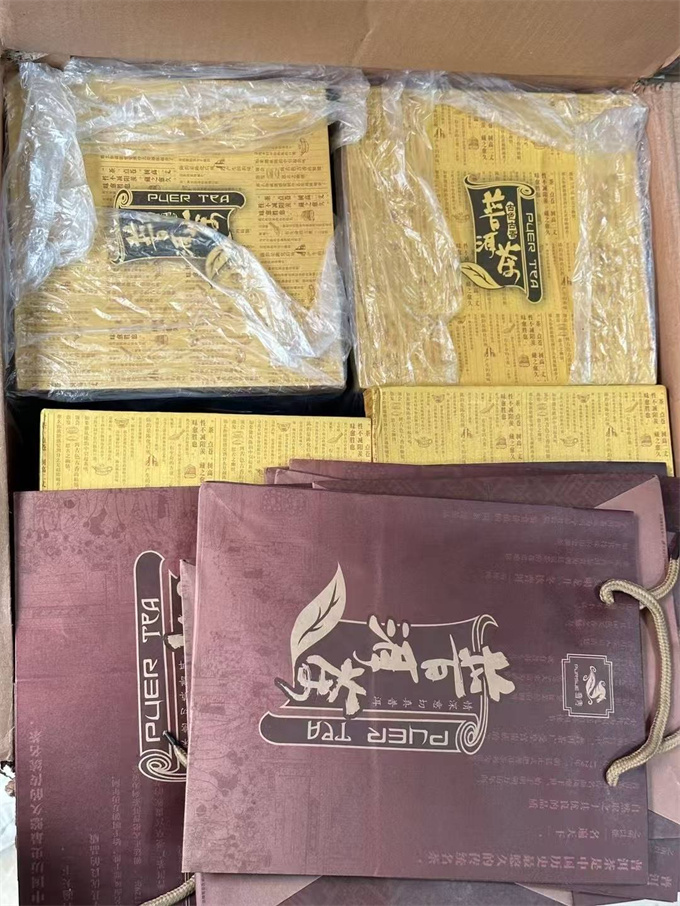 [보이차창 20건 폭락]2006년 고색고향 청병 357g