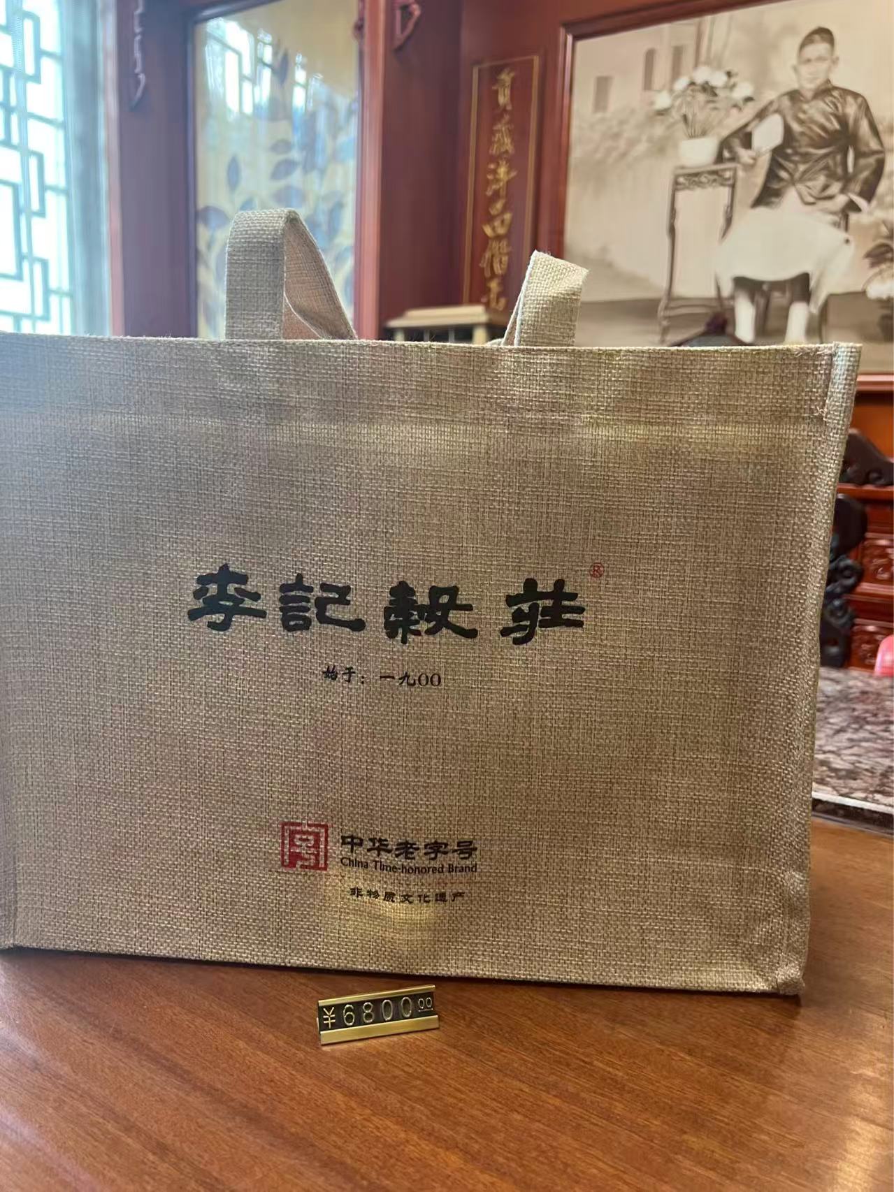 [특별한 고수 명품 할인] 23년 쿤룬산(困鹿山곤론산) 특제 금생타 100g