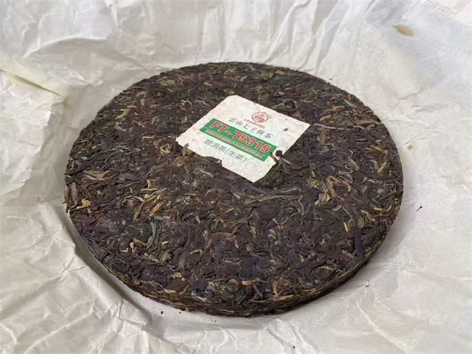 [원가이하 폭탄] 2015년 맹해 고산 조춘 철병 357g 1건(28편)