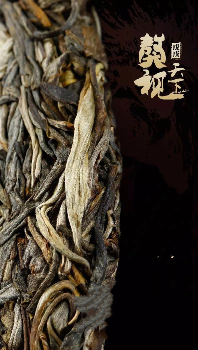 [우림 폭탄] 18년 특제 황금 개띠 기념 청병 357g