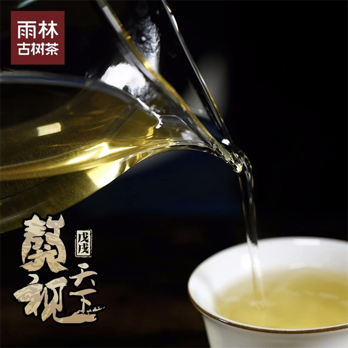 [우림 폭탄] 18년 특제 황금 개띠 기념 청병 357g
