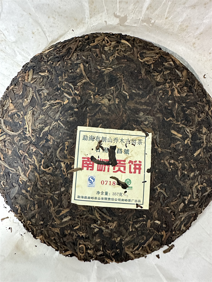 [눈물의 폭탄] 포랑고수 남교공병 357g 1건(42편)