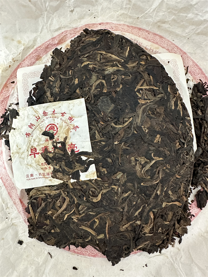 [눈물의 폭탄]15년 포랑교목 조춘은호 357g 1건(42편)