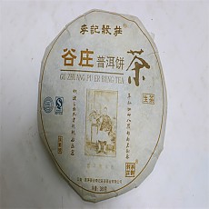 china sold out [강력추천] 이기곡장 07년 후작호 청병 380g