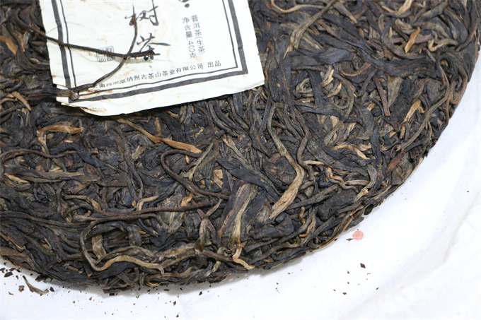 [龙园号]2012年 老树茶 生茶400g