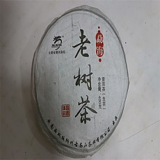 [龙园号]2012年 老树茶 生茶400g