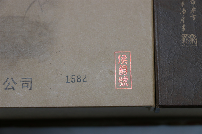 [강력추천] 06년 병타전 예합세트 810g 1건(6세트)