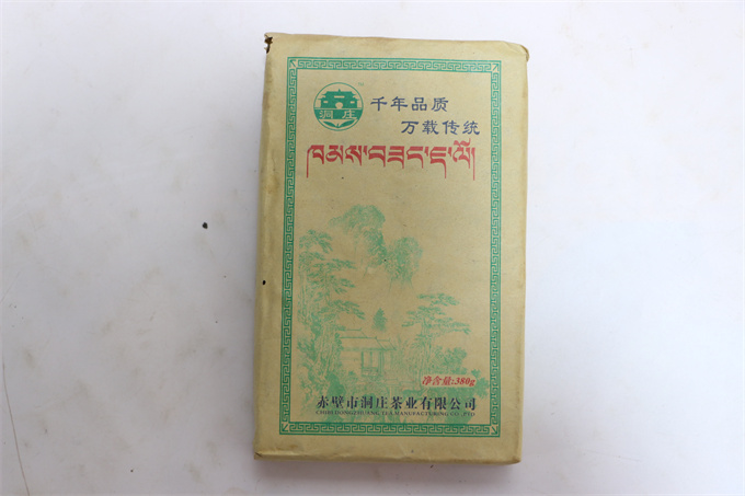 [고급 청전차 가치 있음] 2009년 동장 정품 청전 380g 1건(24편)