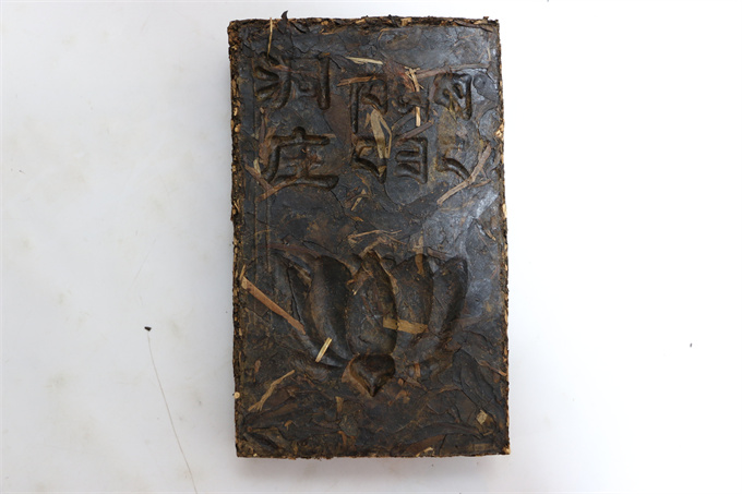 [고급 청전차 가치 있음] 2009년 동장 정품 청전 380g 1건(24편)