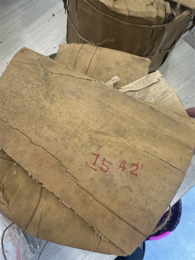 [富华公司]90年代 富华咖啡版7542青饼 357g