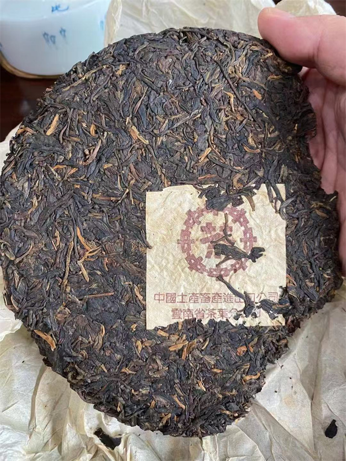 [富华公司]90年代 富华咖啡版7542青饼 357g