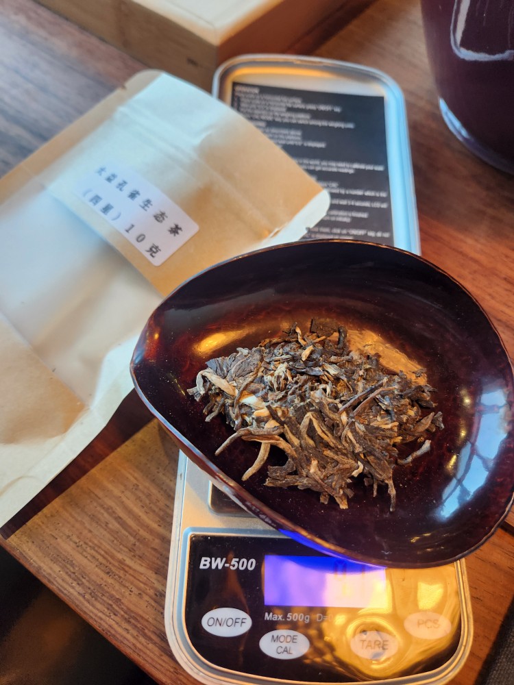 [공부차파크 토요오전다회] 2501 사성 대익 공작생태차 외 중기차 2종