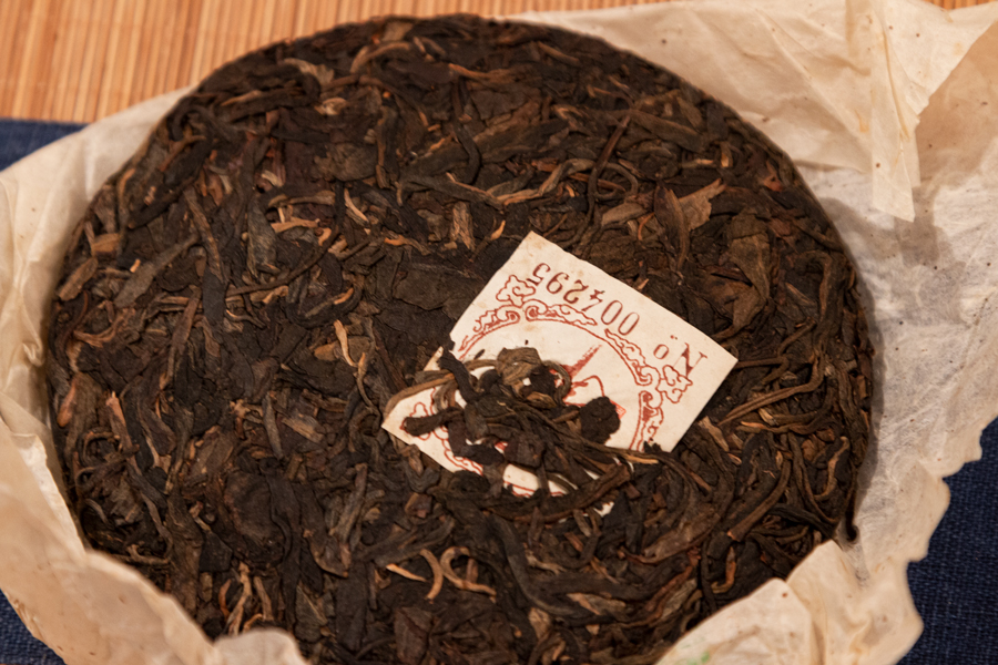 必[공부차 보관차 방출] 공부차가 보관한 창태차창 노차는 다릅니다.