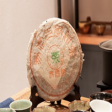 必[은은한 풍미의 대명사] 공부차가 보관한 창태차창 노차는 다릅니다.