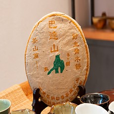 必[유명 브랜드 보이차] 공부차에서 보관해서 더 맛있는 노차+10%추가할인