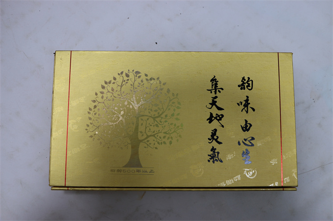 [폭탄가] 2014년 맹해 금전 진장품 500g