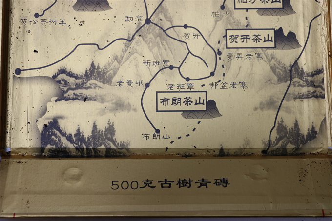 [폭탄가] 2014년 맹해 금전 진장품 500g