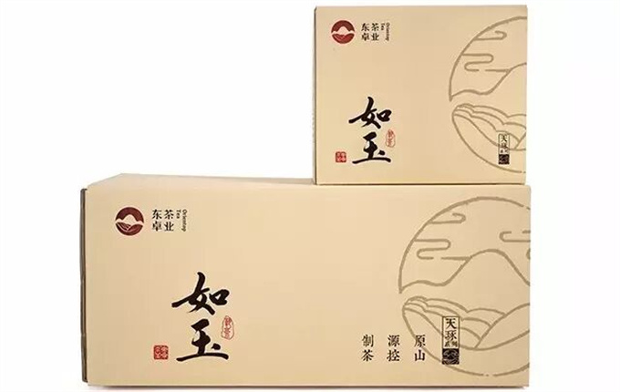 [동탁차업 강력추천] 2016년 여옥 반장 숙병 357g