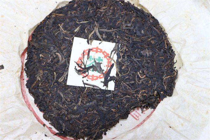 [가성비 좋은 차] 99년 대자 녹인 고각칠 청병 357g