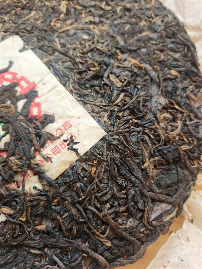 [96년~98년 추청] 90년대 중기 청병 357g