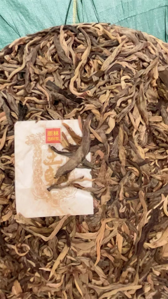 [우림 폭탄] 2020년 왕조 육성 청병 357g