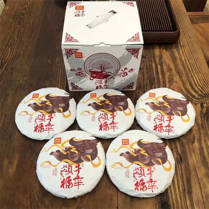 [우림 폭탄] 2021년 송복우년 颂福牛年 청병 357g