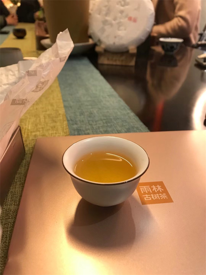 [우림 폭탄] 2021년 송복우년 颂福牛年 청병 357g