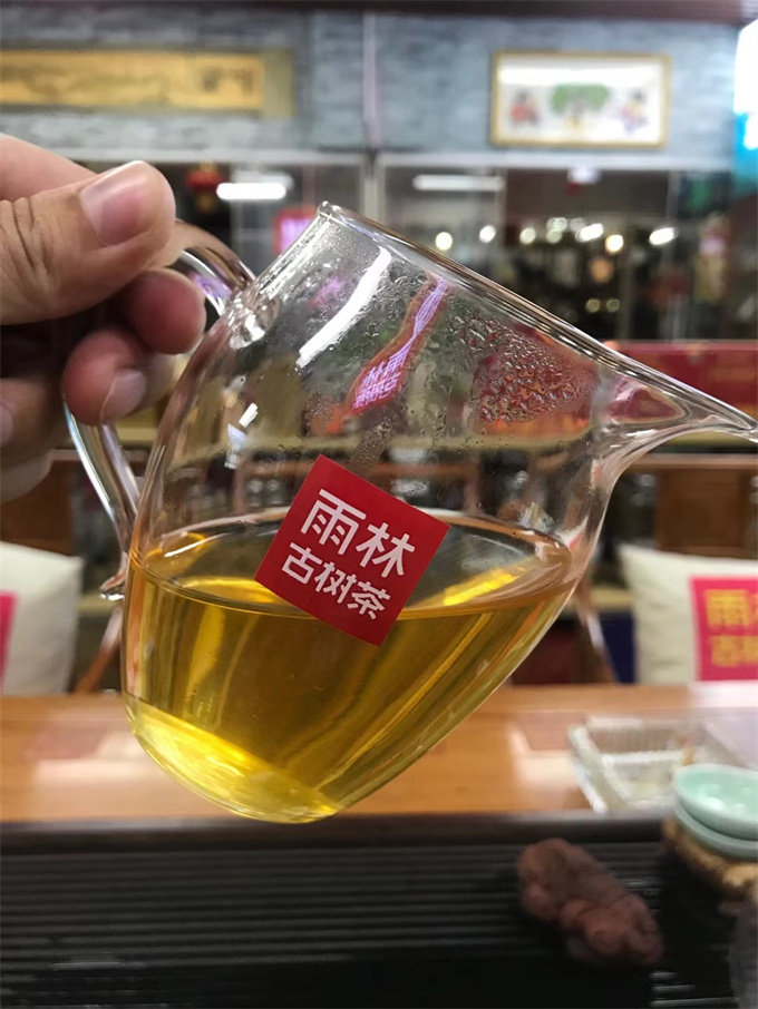 [우림 폭탄] 2021년 송복우년 颂福牛年 청병 357g