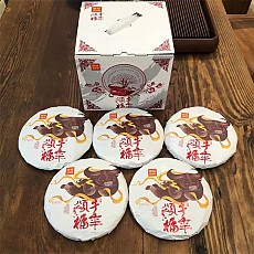 [우림 폭탄] 2021년 송복우년 颂福牛年 청병 357g