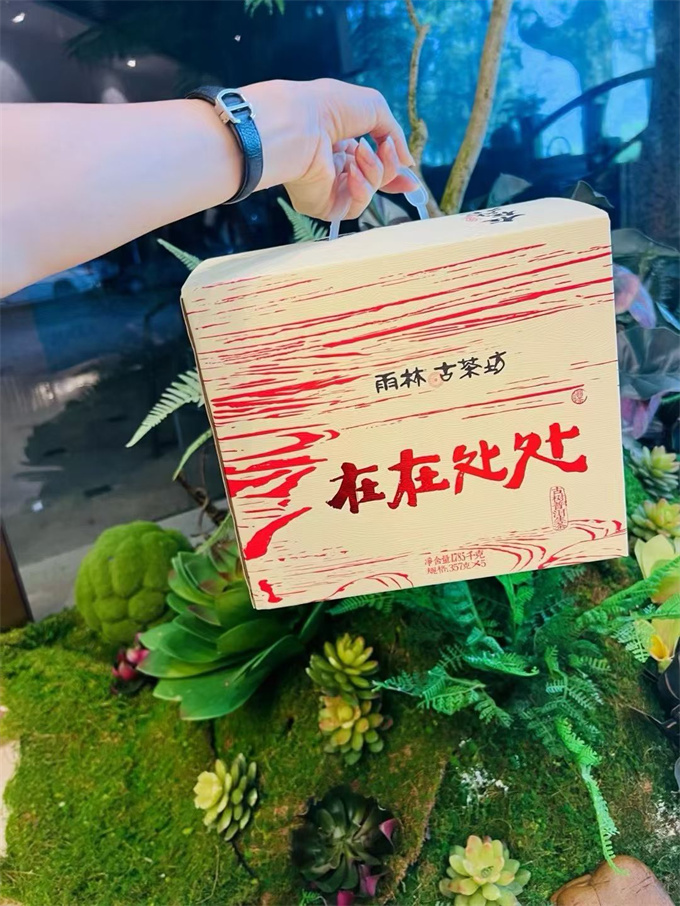 [우림 폭탄] 2014년 재재처처 청병 357g