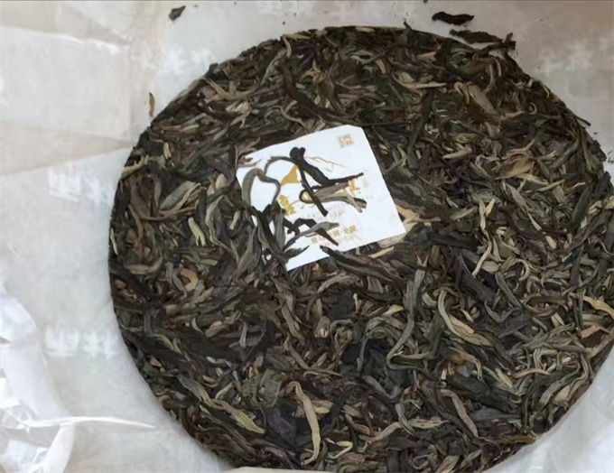 [우림 폭탄] 2016년 희말라야 청병 357g