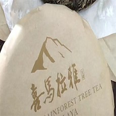 [우림 폭탄] 2016년 희말라야 청병 357g