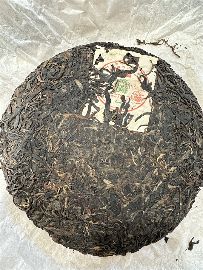 [용원호]2004년 1366년 국제 박수절 기념차 1kg