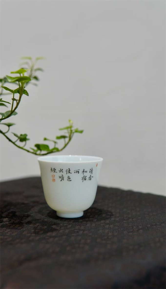 법랑채 화신배 - 부용 珐琅彩花神杯-芙蓉(95ml)