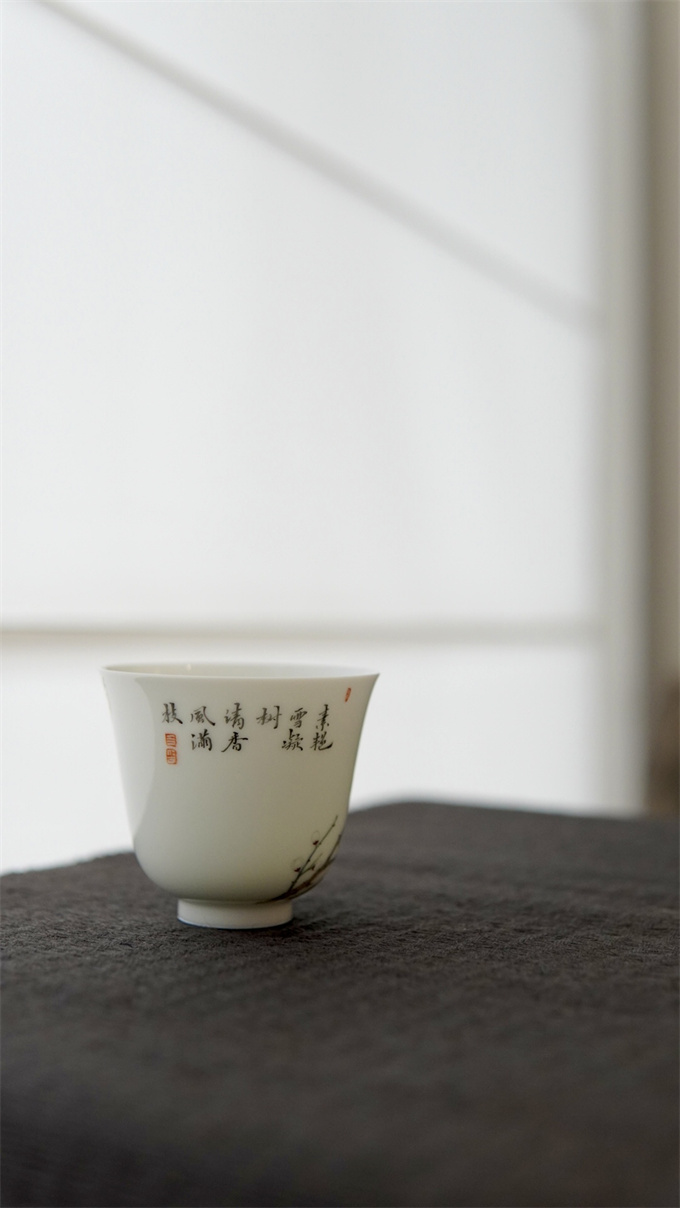 법랑채 화신배-매화 珐琅彩花神杯-梅花(95ml)