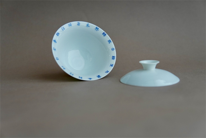 방고시문 한산개완 仿古诗文寒山盖碗 100cc