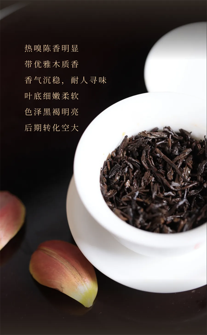 [수장가치높음] 쌍용승운 2026  500g