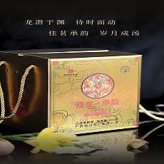 [수장가치높음] 쌍용승운 2026  500g