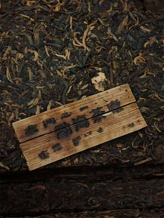 [老同志]1999年老同志 生茶砖 250g