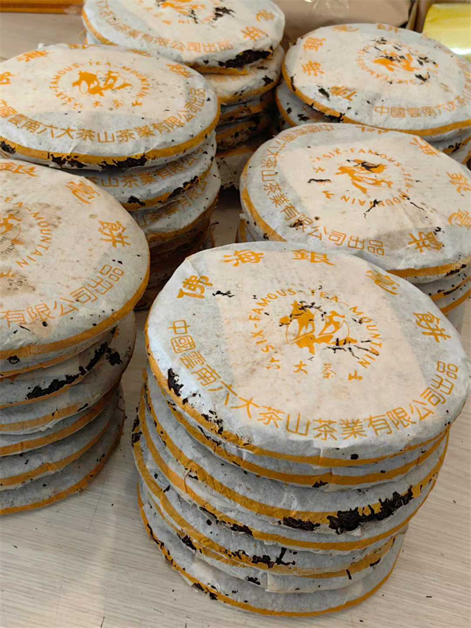 [가성비 좋은차]2002년 불해은호 생병 357g