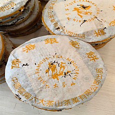 [가성비 좋은차] 02년 불해은호 생병 357g