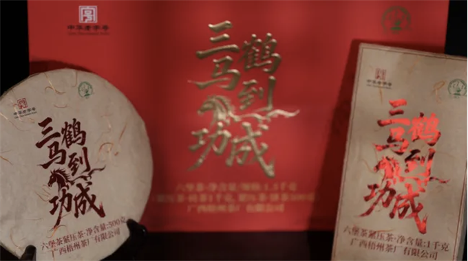 [수장가치 높음] 2026년 마도성공 전차+병차(1000g+500g) 1.5kg