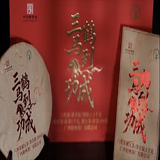 [수장가치 높음] 2026년 마도공성 전차+병차(1000g+500g) 1.5kg