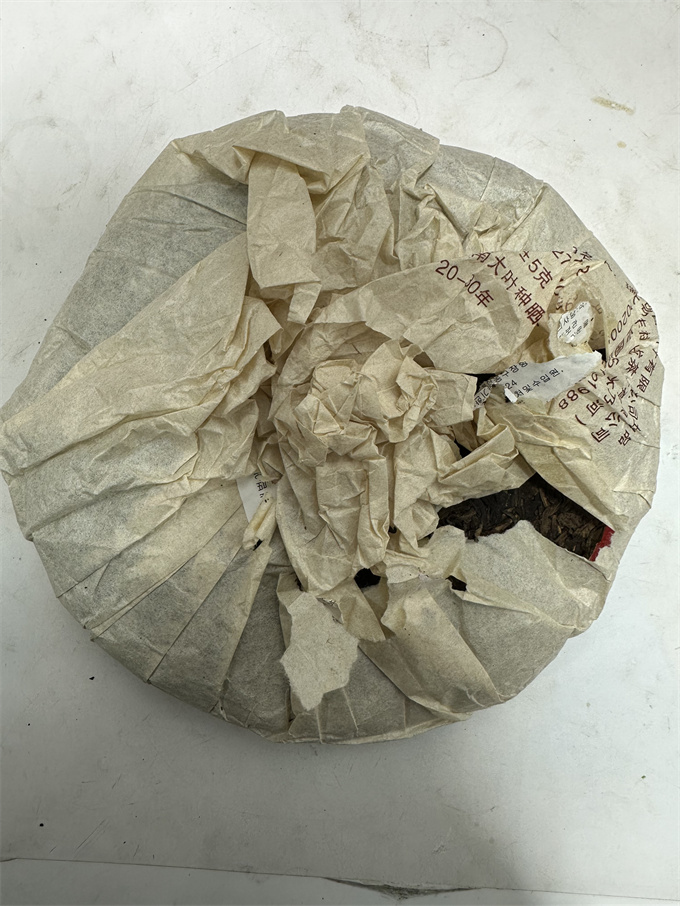 [享丰祥茶叶有限公司]2005年瑞庆号古树青饼 357g