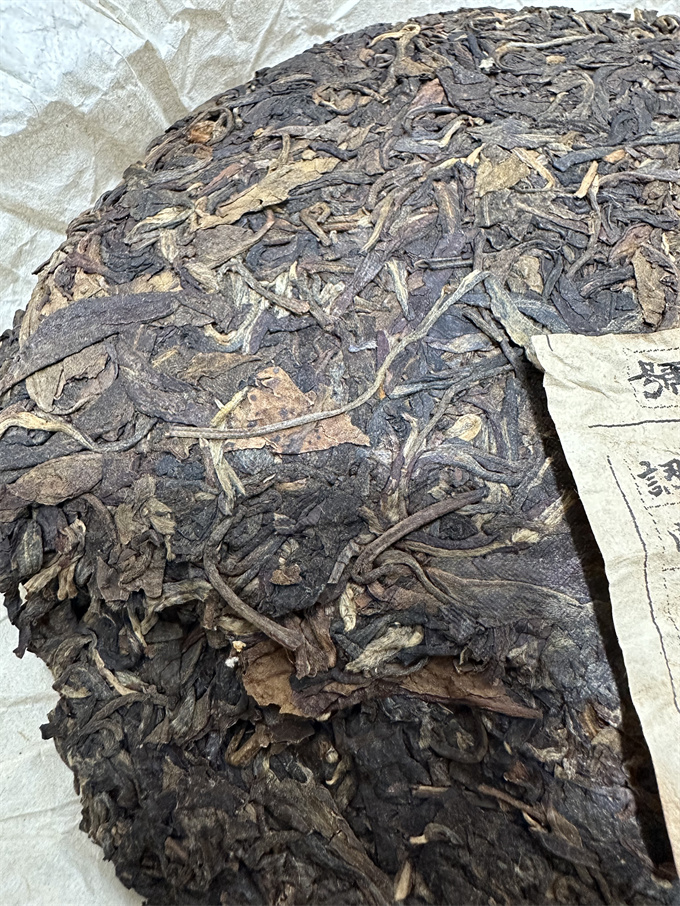 [享丰祥茶叶有限公司]2005年瑞庆号古树青饼 357g