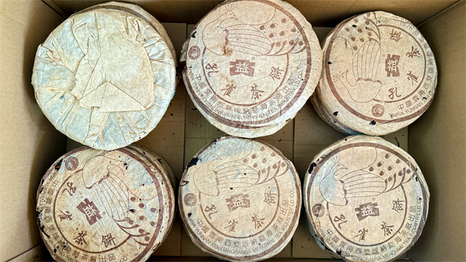 [투자보다 드실 차로 추천] 03년 반장 공작청병 357g