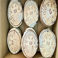 [투자보다 드실 차로 추천] 03년 반장 공작청병 357g