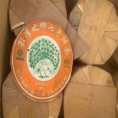 [가성비좋음] 2010년 공작지향 금공작 궁정숙병 400g