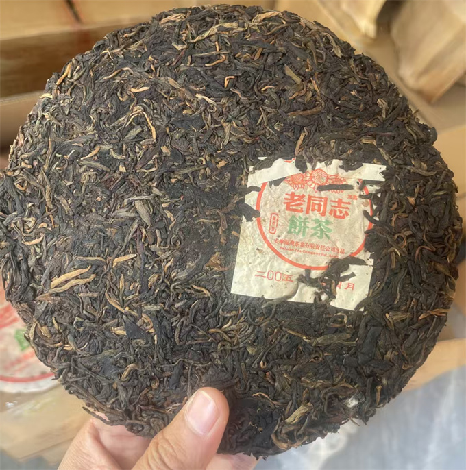 [가성비 좋음] 2005년 노동지 농향 청병 357g